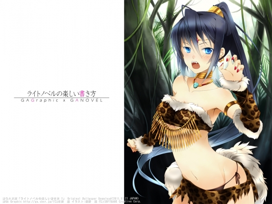 GAGraphic 303
 , ,    GA Graphic
GAGraphic GA Graphic Design Studio  anime *** pixx girls  wallpapers        