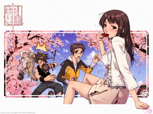 GAGraphic 345
 , ,    GA Graphic
GAGraphic GA Graphic Design Studio  anime *** pixx girls  wallpapers        