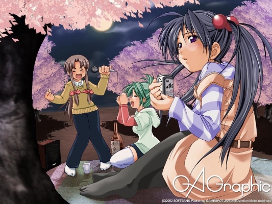 GAGraphic 363
 , ,    GA Graphic
GAGraphic GA Graphic Design Studio  anime *** pixx girls  wallpapers        