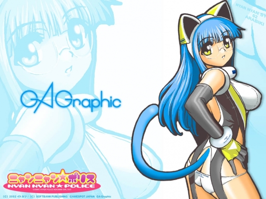 GAGraphic 519
 , ,    GA Graphic
GAGraphic GA Graphic Design Studio  anime *** pixx girls  wallpapers        