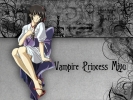 Vampire Princess Miyu
   