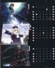 Fate/Stay Night
 Fate Stay Night