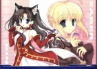 Fate/Stay Night
 Fate Stay Night