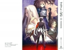 Fate/Stay Night
 Fate Stay Night Zero