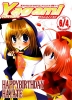   
Magical Girl Lyrical Nanoha Velka-Type Knights