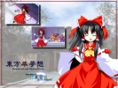 Touhou
touhou 