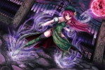 Touhou
touhou  Hong Meiling 