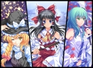 Touhou
touhou 