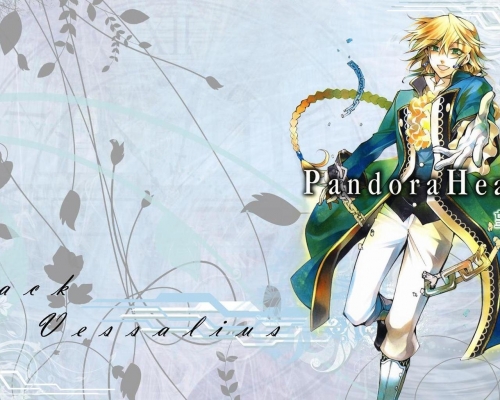 Pandora Hearts31
Pandora Hearts