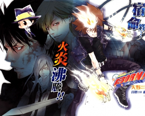 Kateikyoushi Hitman Reborn4
Kateikyoushi Hitman Reborn