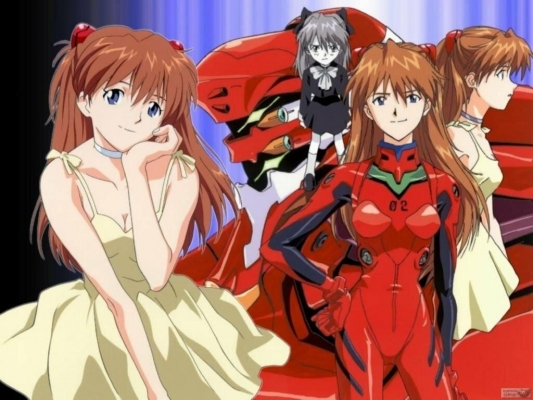 Evangelion
Evangelion