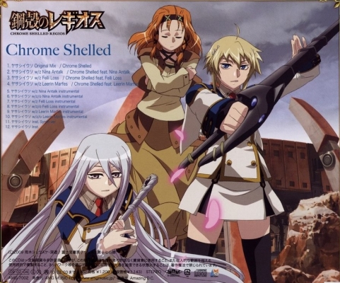 Chrome Shelled Regios 37
Chrome Shelled Regios