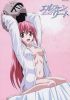 Elfen lied7
Elfen lied