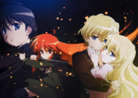   31
Shakugan no Shana