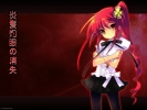 Shakugan no Shana68
Shakugan no Shana