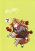 spice_and_wolf18
spice and wolf