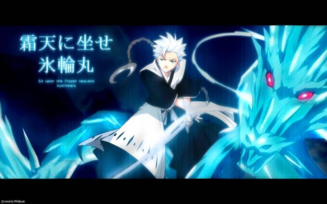 Bleach_Hitsugaya Toshirou
bleach