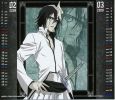 Bleach_Calendar Ulquoirra Schiffer
Bleach