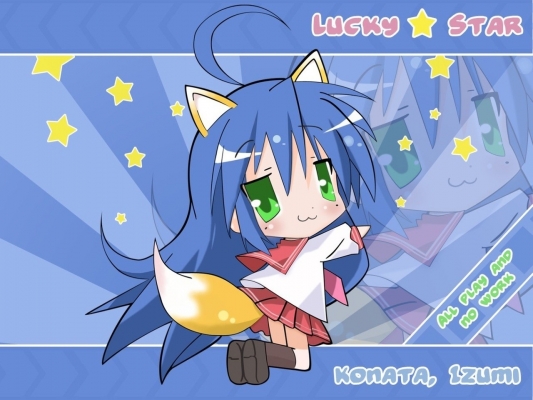 Lucky Star
Lucky Star