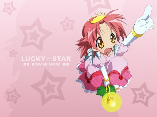 Lucky Star
Lucky Star