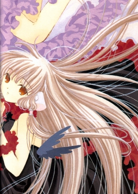 Chobits
Chobits