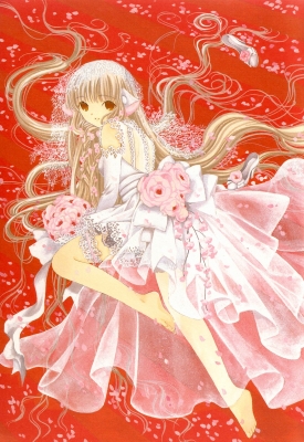 Chobits
Chobits