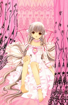 Chobits
Chobits