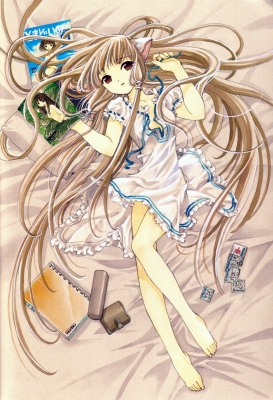 Chobits
Chobits