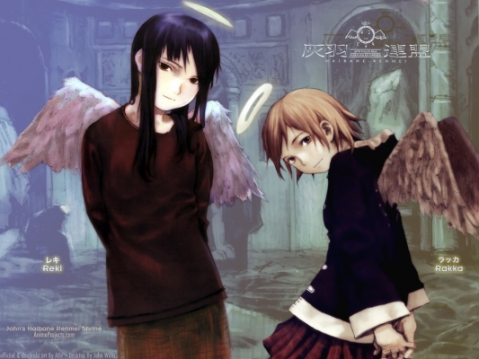 Haibane Renmei
Haibane Renmei