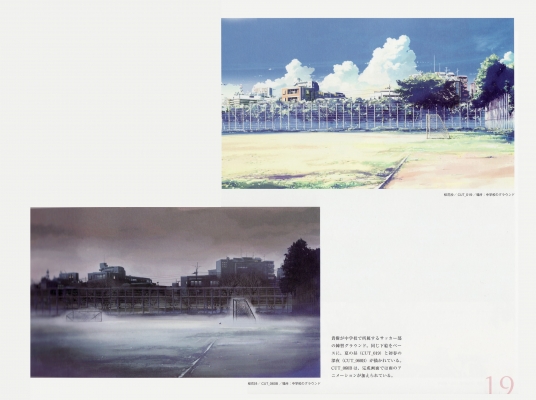 [Artbook] Makoto Shinkai - Sora no Kioku ~The sky of the longing for memories~
[Artbook] Makoto Shinkai - Sora no Kioku ~The sky of the longing for memories~