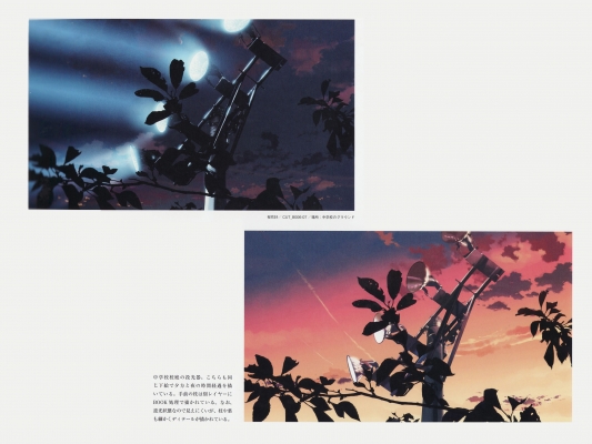 [Artbook] Makoto Shinkai - Sora no Kioku ~The sky of the longing for memories~
[Artbook] Makoto Shinkai - Sora no Kioku ~The sky of the longing for memories~