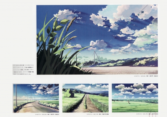 [Artbook] Makoto Shinkai - Sora no Kioku ~The sky of the longing for memories~
[Artbook] Makoto Shinkai - Sora no Kioku ~The sky of the longing for memories~