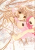 Chobits
Chobits