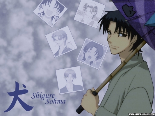 Shigure Sohma
 , Furuba, Fruits Basket, Shigure Sohma