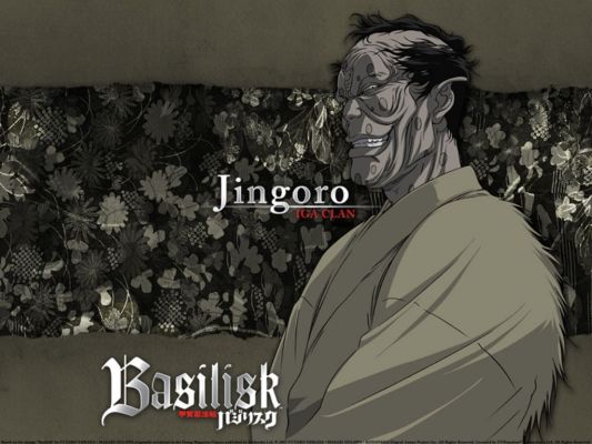 Basilisk, Jingoro
Basilisk