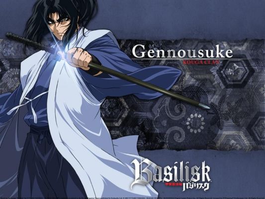 Basilisk, Gennousuke
Basilisk