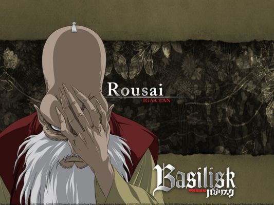 Basilisk, Rousai
Basilisk