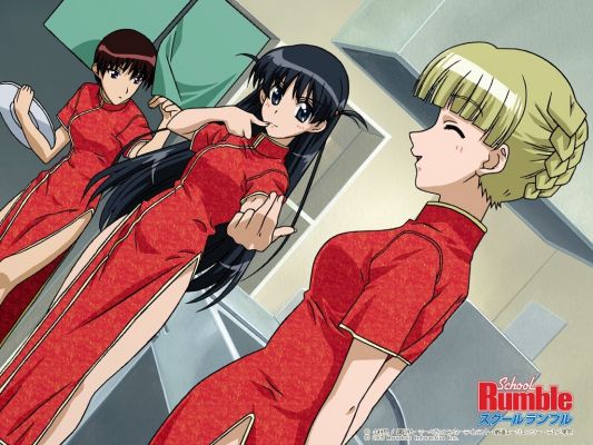 School Rumble -  
School Rumble Tenma