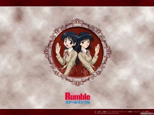 School Rumble     
School Rumble Yakumo Tenma