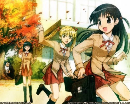 School Rumble 
School Rumble Yakumo Tenma Eri