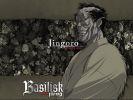 Basilisk, Jingoro
Basilisk