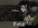 Basilisk, Jubei
Basilisk