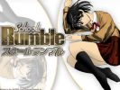 School Rumble   ))
School Rumble Yakumo