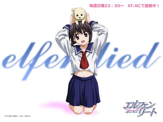 elfen lied
Elfen Lied