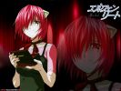 elfen lied
elfen lied