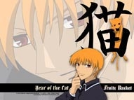 Fruits Basket
Fruits Basket