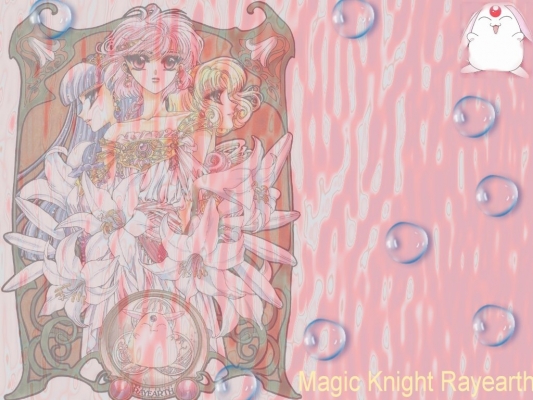 Magic knight rayearth
magic knight rayearth