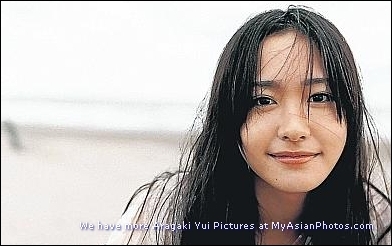 Aragaki Yui

Aragaki Yui  