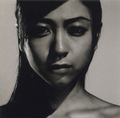 Utada Hikaru
Utada Hikaru
Utada Hikaru  