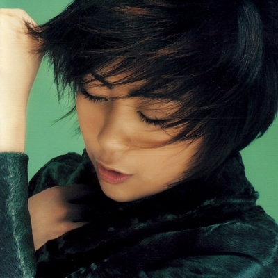 Utada Hikaru
Utada Hikaru
Utada Hikaru  